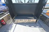 Катамаран за продажба