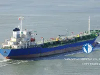 Танкер за нефт/химикали за продажба