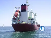 Танкер за нефт/химикали за продажба