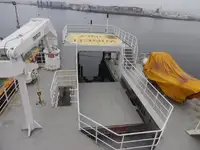 Контейнеровоз за продажба
