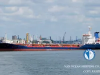 Танкер за нефт/химикали за продажба