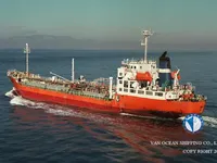 Танкер за нефт/химикали за продажба