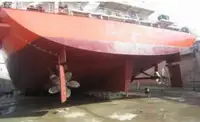 Десантен кораб, танкер за продажба