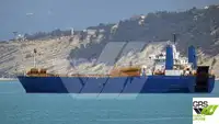 Ro-Ro кораб за продажба