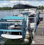 Контейнеровоз за продажба