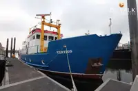Floating hotel за продан