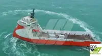 Кораб за доставки за продажба