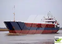 Транспортен кораб за насипни товари за продажба
