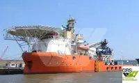 Кораб за доставки за продан