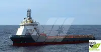 Кораб за доставки за продан