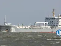 Танкер за нефт/химикали за продажба