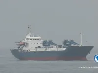 Хладилен кораб за продажба