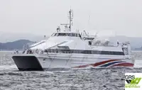 Пътнически кораб за продан