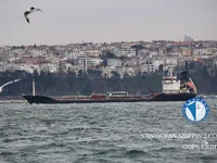 Танкер за нефт/химикали за продажба