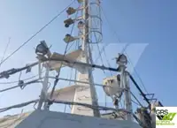 Кораб за проучване за продажба
