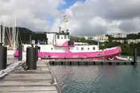 General Cargo/Multi-purpose за продажба
