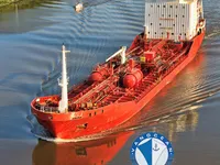 Танкер за нефт/химикали за продажба