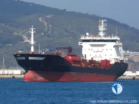 Танкер за нефт/химикали за продажба