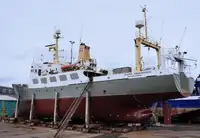 Изследователски кораб за продажба