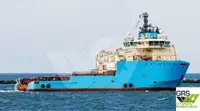Кораб за доставки за продажба