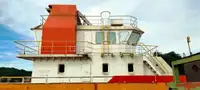 Патрулен кораб за продажба