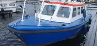 Патрулен кораб за продажба