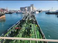 Oil/Chemical tanker за продан