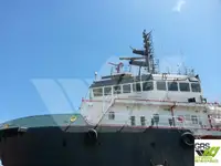 Кораб за доставки за продажба