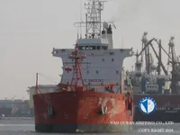 Танкер за нефт/химикали за продажба