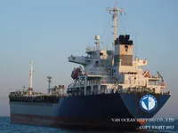 Танкер за нефт/химикали за продажба