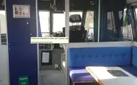 Ферибот за продажба