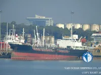 Танкер за нефт/химикали за продажба