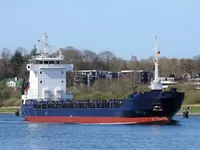 General Cargo/Multi-purpose за продажба