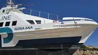 Катамаран за продажба