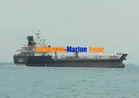 Танкер за нефт/химикали за продажба