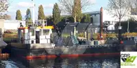 Работни лодки за продажба
