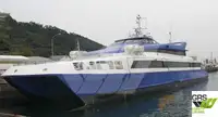 Круизен кораб за продажба