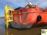 Бърз снабдителен кораб (FSV) за продажба
