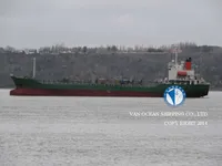 Танкер за нефт/химикали за продажба