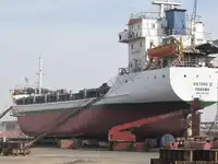 Транспортен кораб за насипни товари за продажба