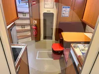 Кораб за проучване за продажба