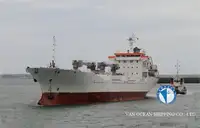 Хладилен кораб за продажба