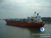 Танкер за нефт/химикали за продажба
