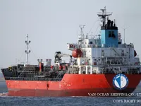 Танкер за нефт/химикали за продажба