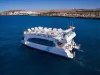 Катамаран за продан