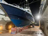 Патрулен кораб за продажба