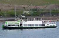 Круизен кораб за продажба