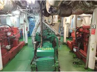 Кораб за доставки за продажба
