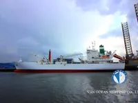 Хладилен кораб за продажба