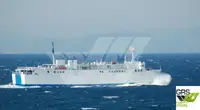 Ro-Ro ship за продан